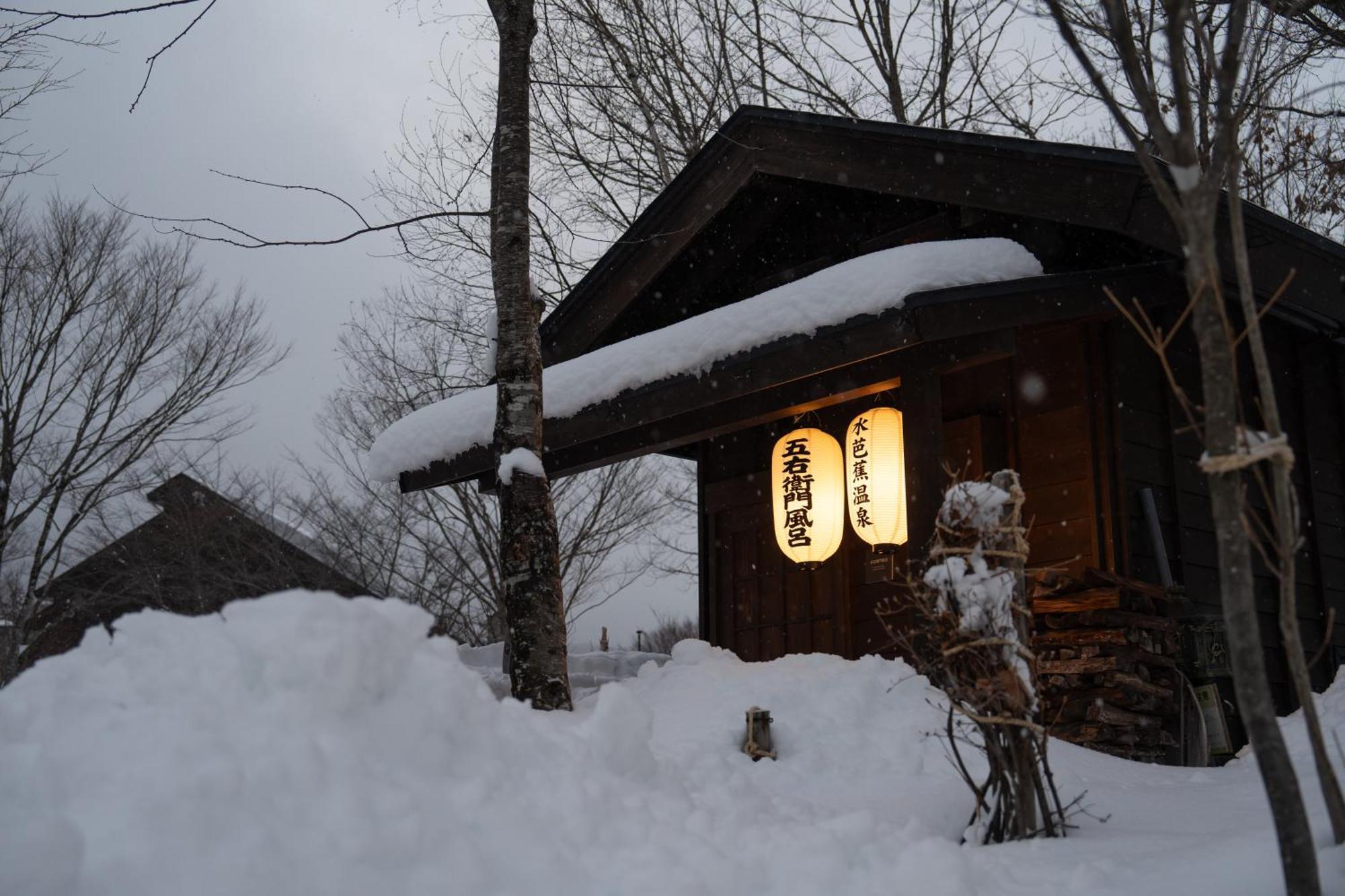 Hotel Sierra Resort Hakuba Bagian luar foto